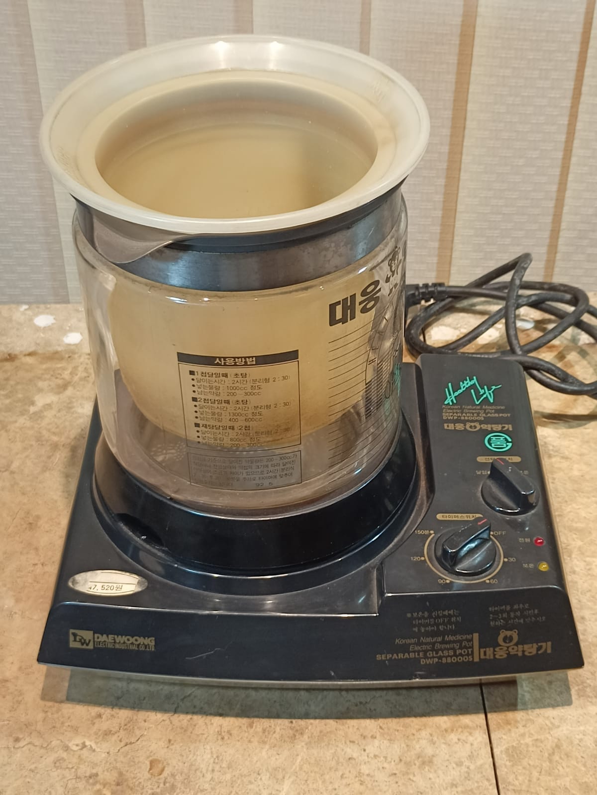 1750254032_598fc546-79af-4a23-9c5f-707f21531044.jpeg